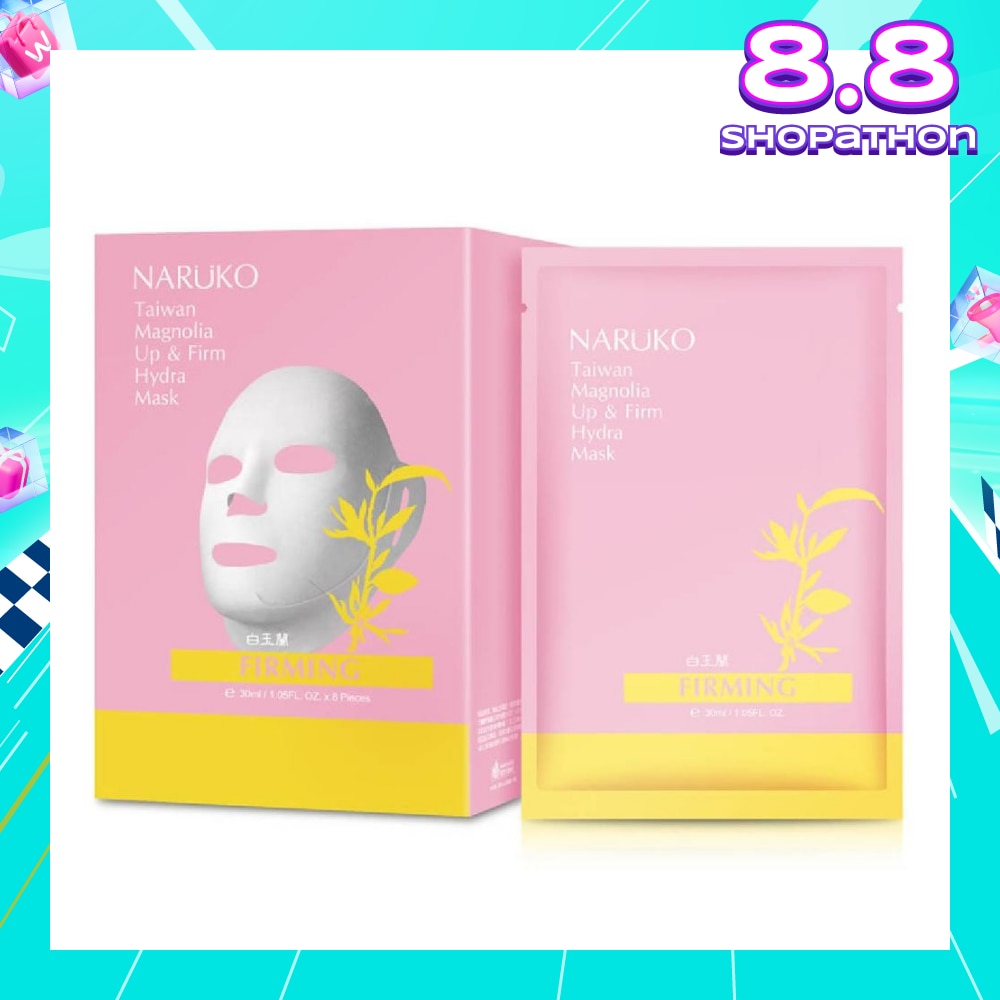 Magnolia Up & Firm Hydra Facial Mask Sheet (Help to Firm & Refine Skin) 8s