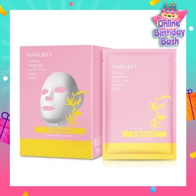 NARUKO Magnolia Up & Firm Hydra Facial Mask Sheet (Help to Firm & Refine Skin) 8s