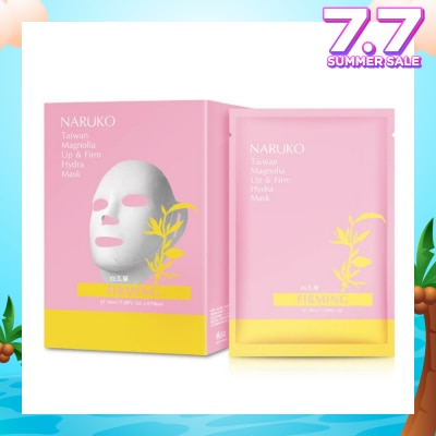 NARUKO Magnolia Up & Firm Hydra Facial Mask Sheet (Help to Firm & Refine Skin) 8s