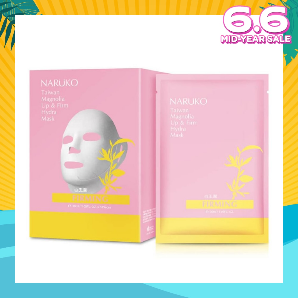 Magnolia Up & Firm Hydra Facial Mask Sheet (Help to Firm & Refine Skin) 8s