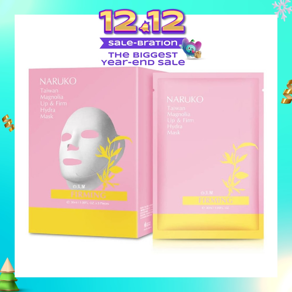 Magnolia Up & Firm Hydra Facial Mask Sheet (Help to Firm & Refine Skin) 8s