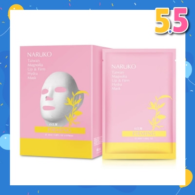 NARUKO Magnolia Up & Firm Hydra Facial Mask Sheet (Help to Firm & Refine Skin) 8s