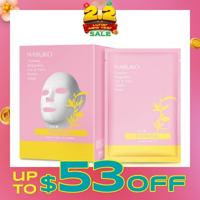 NARUKO Magnolia Up & Firm Hydra Facial Mask Sheet (Help to Firm & Refine Skin) 8s