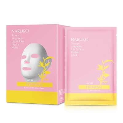 NARUKO Magnolia Up & Firm Hydra Facial Mask Sheet (Help to Firm & Refine Skin) 8s