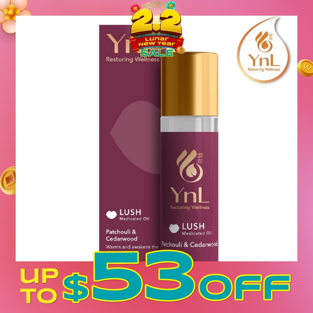 Lush Medicated Oil Roll On Patchouli & Cedarwood (Warms And Awakens The Senses. Relieves Stress And Fatigue, Itchiness From Insect Bites) 10ml