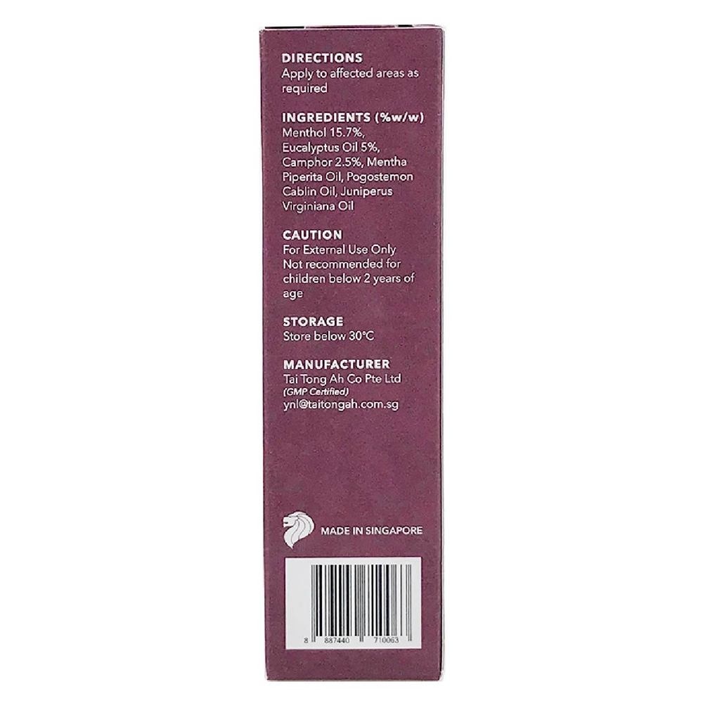 Lush Medicated Oil Roll On Patchouli & Cedarwood (Warms And Awakens The Senses. Relieves Stress And Fatigue, Itchiness From Insect Bites) 10ml