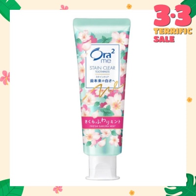 ORA2 Me Sakura Mint Toothpaste 130g