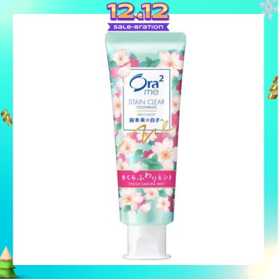 ORA2 Me Sakura Mint Toothpaste 130g