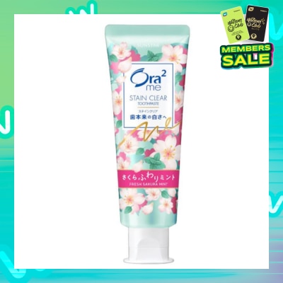 ORA2 Me Sakura Mint Toothpaste 130g
