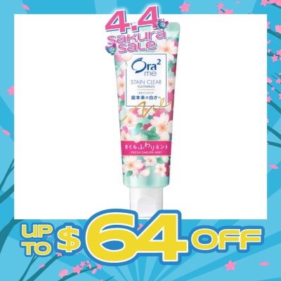 ORA2 - Me Sakura Mint Toothpaste 130g