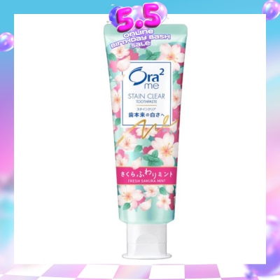 ORA2 - Me Sakura Mint Toothpaste 130g