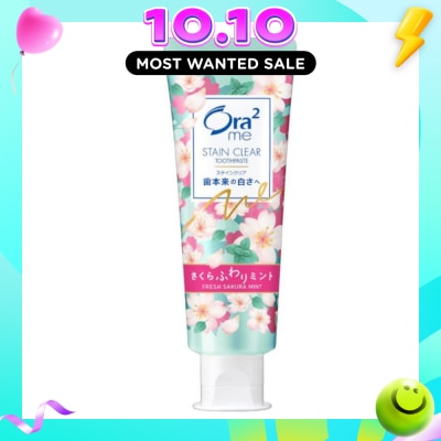 ORA2 Me Sakura Mint Toothpaste 130g image