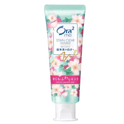 ORA2 Me Sakura Mint Toothpaste 130g