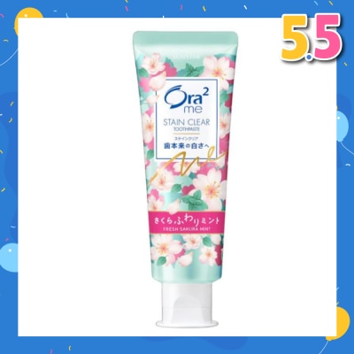 ORA2 Me Sakura Mint Toothpaste 130g