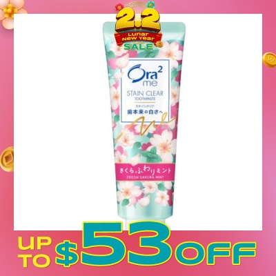 ORA2 Me Sakura Mint Toothpaste 130g