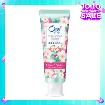 ORA2 Me Sakura Mint Toothpaste 130g