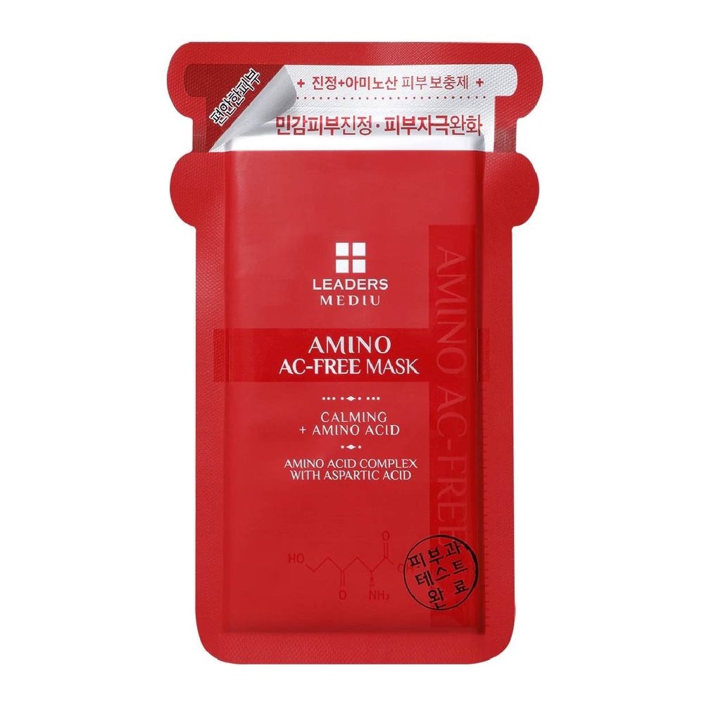 Mediu Amino AC-Free Mask 5S