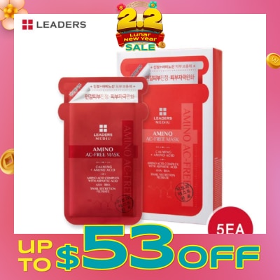 LEADERS INSOLUTION Mediu Amino AC-Free Mask 5s