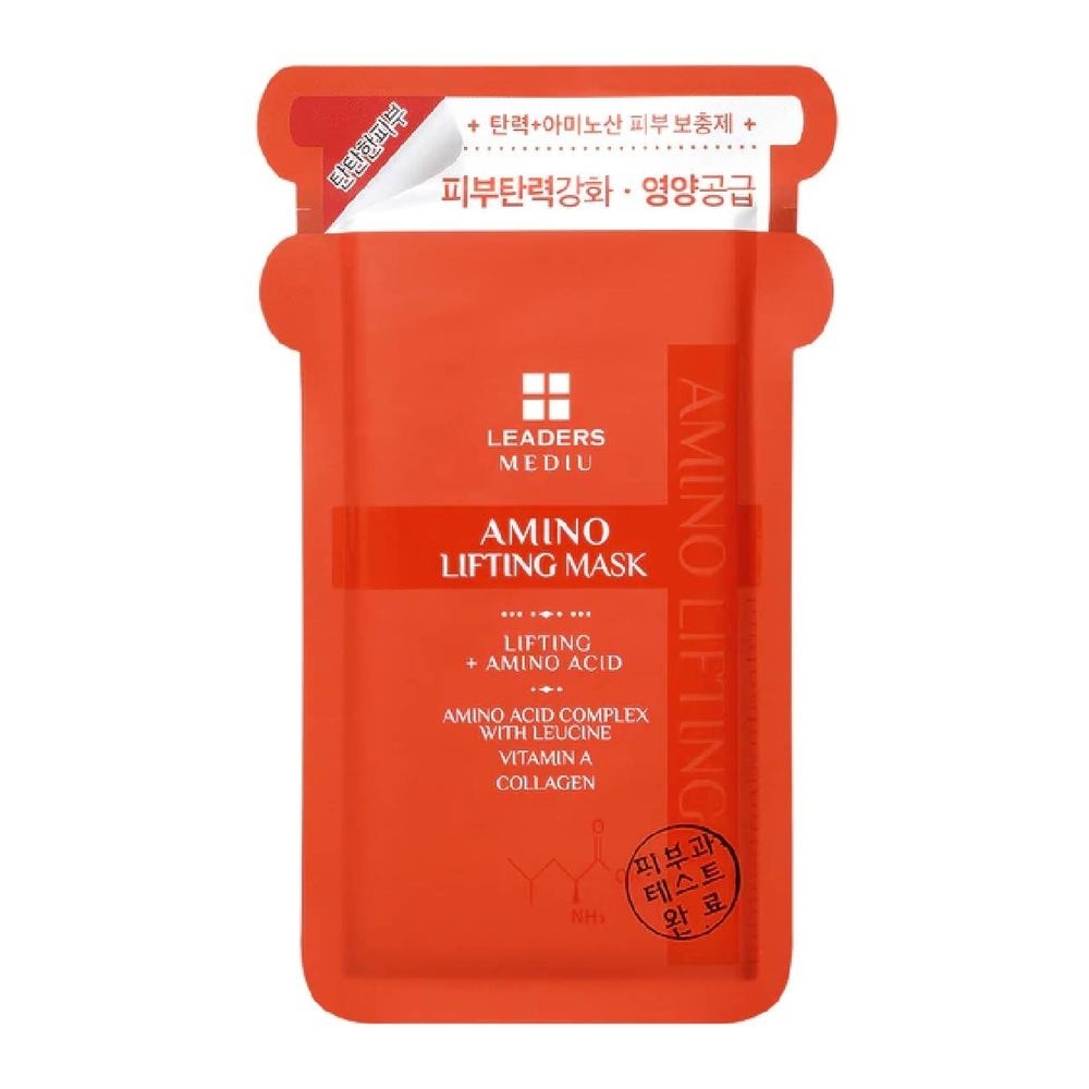 Mediu Amino Lifting Mask 5S