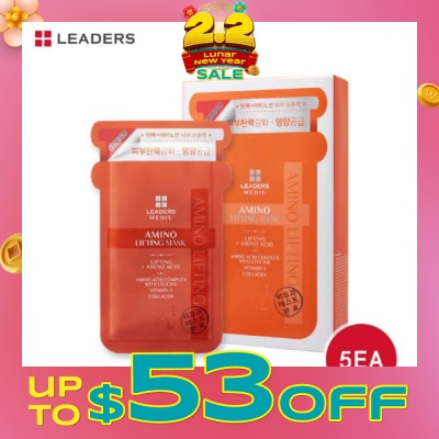 LEADERS INSOLUTION Mediu Amino Lifting Mask 5S