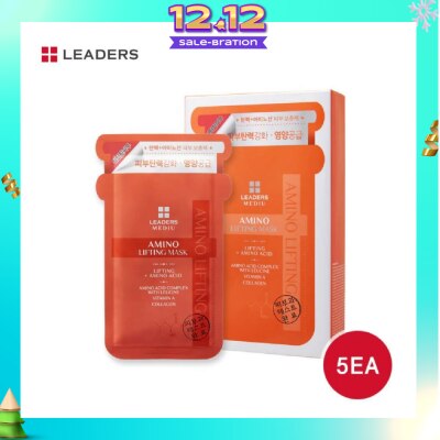 LEADERS INSOLUTION Mediu Amino Lifting Mask 5S
