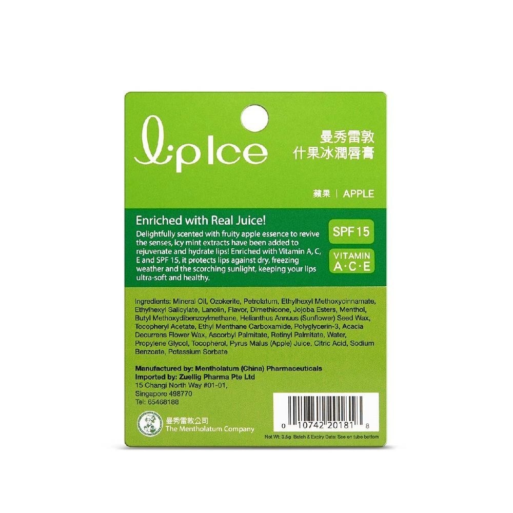 LIPICE Fruity Apple (UV Protection, fruity scent, Moisturizes and protects, icy mint extract) 3.5g