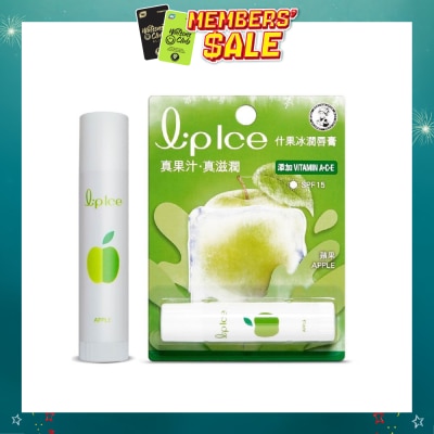 MENTHOLATUM LIP - LIPICE Fruity Apple (UV Protection, fruity scent, Moisturizes and protects, icy mint extract) 3.5g