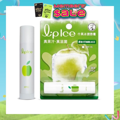 MENTHOLATUM LIP - LIPICE Fruity Apple (UV Protection, fruity scent, Moisturizes and protects, icy mint extract) 3.5g