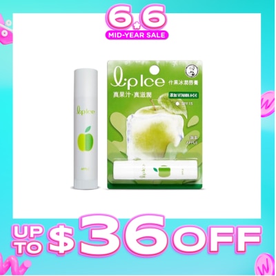 MENTHOLATUM LIP - LIPICE Fruity Apple (UV Protection, fruity scent, Moisturizes and protects, icy mint extract) 3.5g