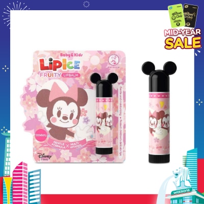 MENTHOLATUM LIP LIPICE Baby & Kids Strawberry (UV Protection, Gentle Formulation, extra care for children's delicate lips)3.5g