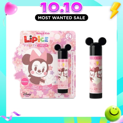 MENTHOLATUM LIP LIPICE Baby & Kids Strawberry (UV Protection, Gentle Formulation, extra care for children's delicate lips)3.5g image