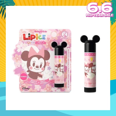 MENTHOLATUM LIP LIPICE Baby & Kids Strawberry (UV Protection, Gentle Formulation, extra care for children's delicate lips)3.5g