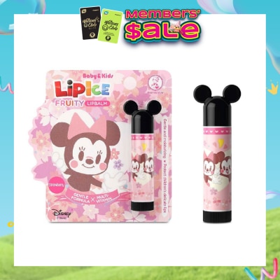 MENTHOLATUM LIP - LIPICE Baby & Kids Strawberry (UV Protection, Gentle Formulation, extra care for children's delicate lips)3.5g