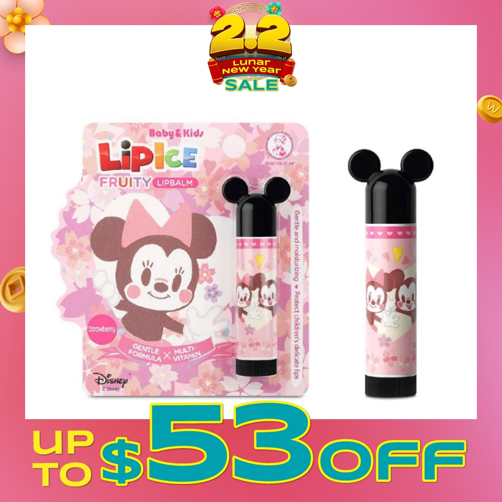 LIPICE Baby & Kids Strawberry (UV Protection, Gentle Formulation, extra care for children's delicate lips)3.5g