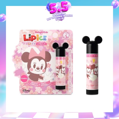MENTHOLATUM LIP - LIPICE Baby & Kids Strawberry (UV Protection, Gentle Formulation, extra care for children's delicate lips)3.5g
