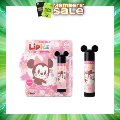 MENTHOLATUM LIP - LIPICE Baby & Kids Strawberry (UV Protection, Gentle Formulation, extra care for children's delicate lips)3.5g