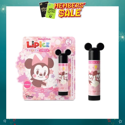 MENTHOLATUM LIP - LIPICE Baby & Kids Strawberry (UV Protection, Gentle Formulation, extra care for children's delicate lips)3.5g