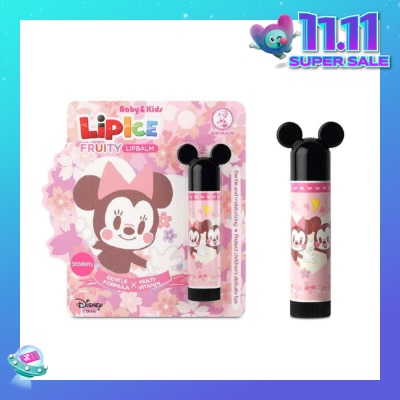 MENTHOLATUM LIP LIPICE Baby & Kids Strawberry (UV Protection, Gentle Formulation, extra care for children's delicate lips)3.5g