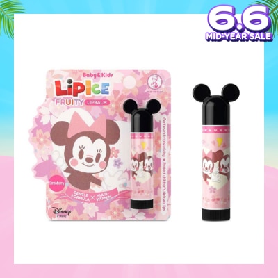 MENTHOLATUM LIP LIPICE Baby & Kids Strawberry (UV Protection, Gentle Formulation, extra care for children's delicate lips)3.5g