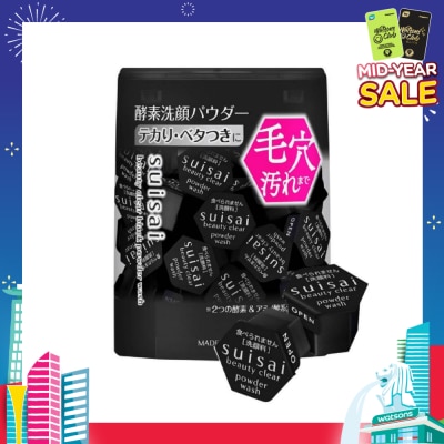SUISAI Beauty Clear Black Powder Wash Capsule (For Smooth & Velvety Skin) 32s