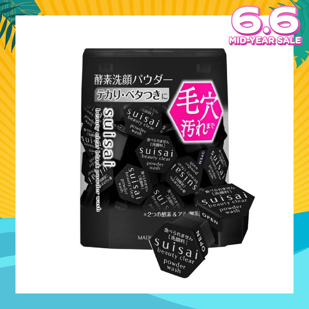 Beauty Clear Black Powder Wash Capsule (For Smooth & Velvety Skin) 32s