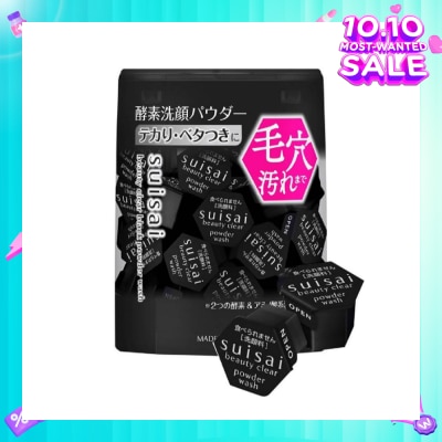 SUISAI Beauty Clear Black Powder Wash Capsule (For Smooth & Velvety Skin) 32s