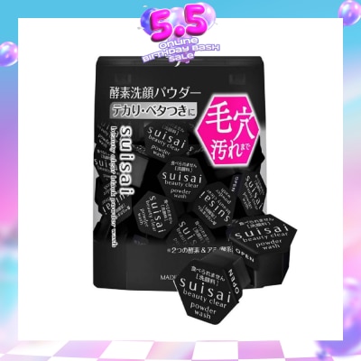 SUISAI - Beauty Clear Black Powder Wash Capsule (For Smooth & Velvety Skin) 32s
