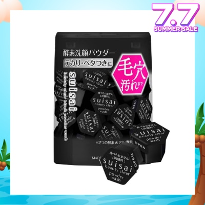 SUISAI Beauty Clear Black Powder Wash Capsule (For Smooth & Velvety Skin) 32s