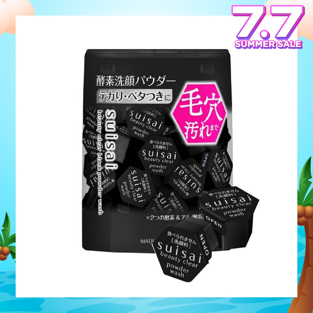 Beauty Clear Black Powder Wash Capsule (For Smooth & Velvety Skin) 32s