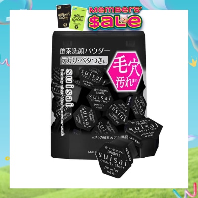 SUISAI - Beauty Clear Black Powder Wash Capsule (For Smooth & Velvety Skin) 32s