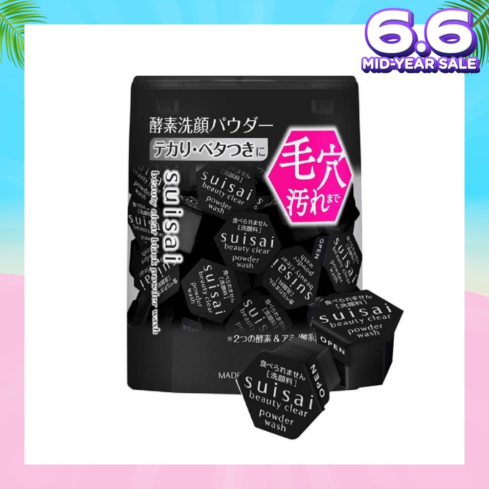 Beauty Clear Black Powder Wash Capsule (For Smooth & Velvety Skin) 32s