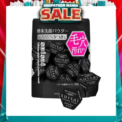 SUISAI - Beauty Clear Black Powder Wash Capsule (For Smooth & Velvety Skin) 32s