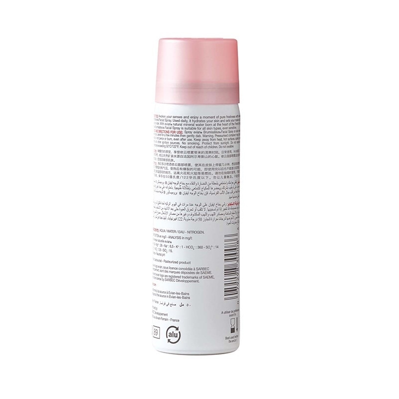 Brumisateur Facial Spray 50ml