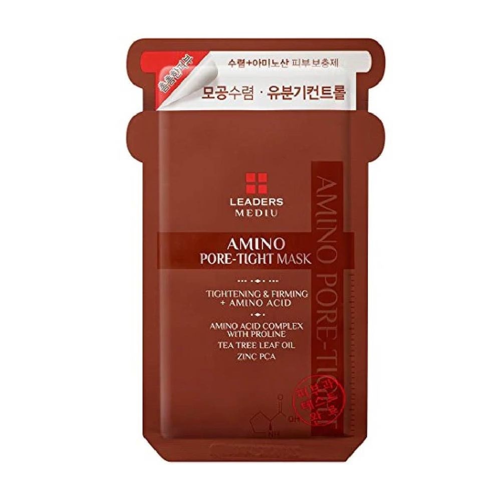 Mediu Amino Pore-tight Mask 5S